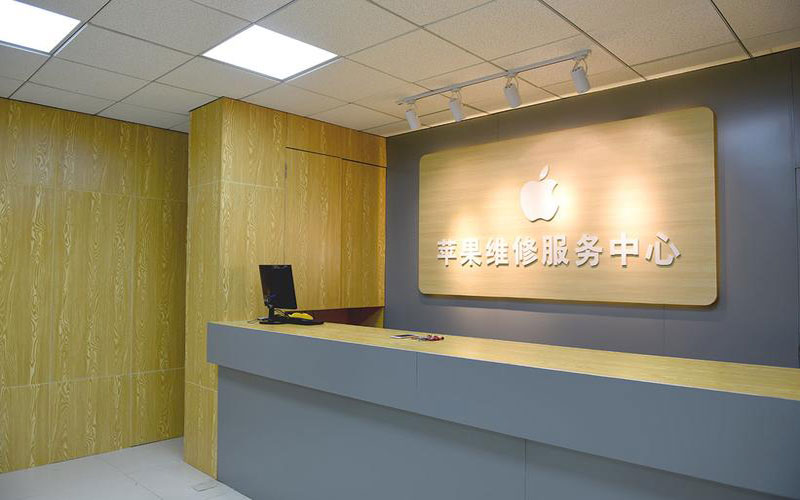 东明苹果手机屏幕故障维修