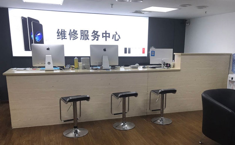 东明上饶苹果手机售后维修点地址电话信息