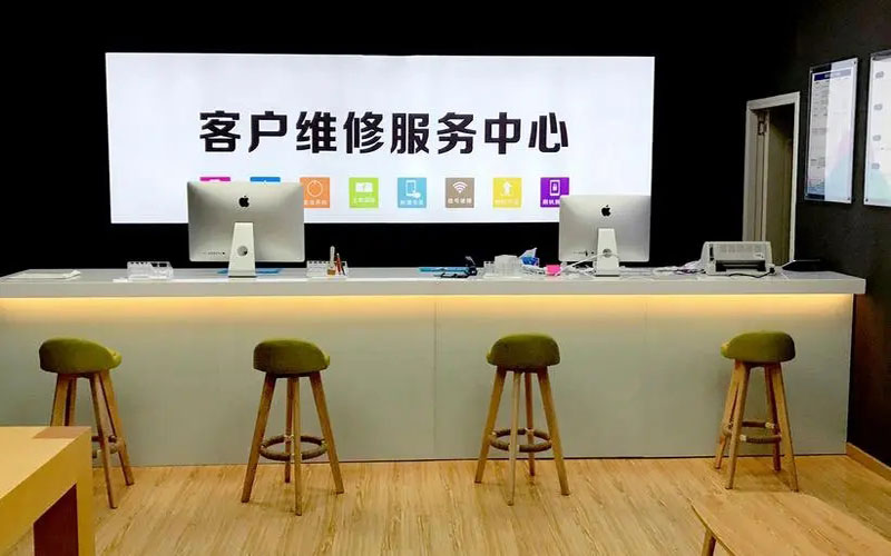 东明苹果手机维修点地址电话信息